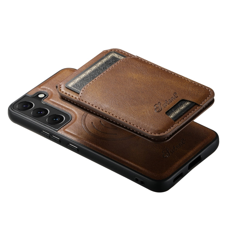 For Samsung Galaxy S22 5G Suteni H15  Oil Eax Leather Detachable Wallet Back Phone Case(Red) - Galaxy S22 5G Cases by Suteni | Online Shopping South Africa | PMC TechLife | Buy Now Pay Later Mobicred