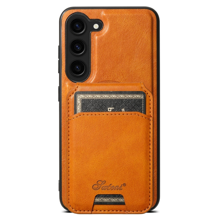 For Samsung Galaxy S24 5G Suteni H15  Oil Eax Leather Detachable Wallet Back Phone Case(Khaki) - free shipping - PMC TechLife - Order now!