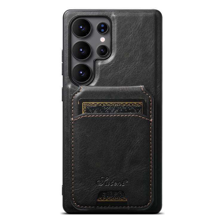 For Samsung Galaxy S25 Ultra 5G Suteni H15  Oil Eax Leather Detachable Wallet Back Phone Case(Black) - Galaxy S25 Ultra 5G Cases by Suteni | Online Shopping South Africa | PMC TechLife | Buy Now Pay Later Mobicred