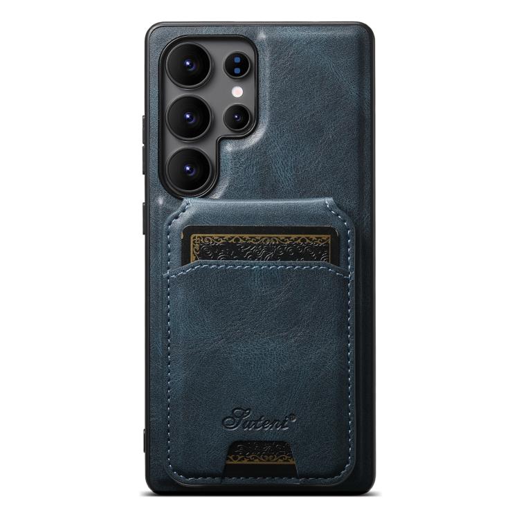 For Samsung Galaxy S25 Ultra 5G Suteni H15  Oil Eax Leather Detachable Wallet Back Phone Case(Blue) - Galaxy S25 Ultra 5G Cases by Suteni | Online Shopping South Africa | PMC TechLife | Buy Now Pay Later Mobicred