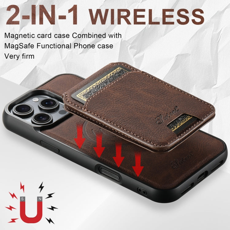 For iPhone 16 Plus Suteni H16 Litchi Texture Leather Detachable Wallet Back Phone Case(Brown) - iPhone 16 Plus Cases by Suteni | Online Shopping South Africa | PMC Jewellery | Buy Now Pay Later Mobicred