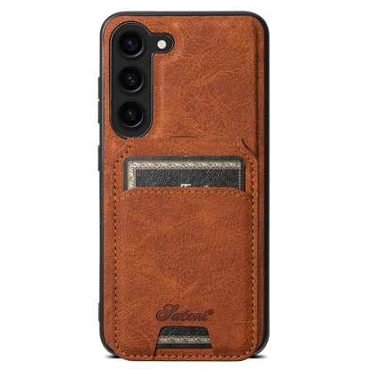 For Samsung Galaxy S24+ 5G Suteni H16 Litchi Texture Leather Detachable Wallet Back Phone Case(Khaki) - Galaxy S24+ 5G Cases by Suteni | Online Shopping South Africa | PMC Jewellery | Buy Now Pay Later Mobicred