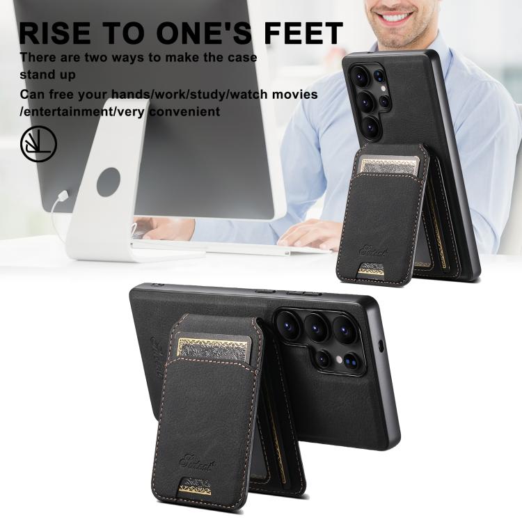 For Samsung Galaxy S25 Ultra 5G Suteni H16 Litchi Texture Leather Detachable Wallet Back Phone Case(Black) - Galaxy S25 Ultra 5G Cases by Suteni | Online Shopping South Africa | PMC TechLife | Buy Now Pay Later Mobicred