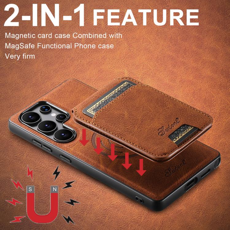 For Samsung Galaxy S25 Ultra 5G Suteni H16 Litchi Texture Leather Detachable Wallet Back Phone Case(Khaki) - Galaxy S25 Ultra 5G Cases by Suteni | Online Shopping South Africa | PMC TechLife | Buy Now Pay Later Mobicred