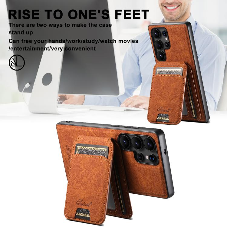 For Samsung Galaxy S25 Ultra 5G Suteni H16 Litchi Texture Leather Detachable Wallet Back Phone Case(Khaki) - Galaxy S25 Ultra 5G Cases by Suteni | Online Shopping South Africa | PMC TechLife | Buy Now Pay Later Mobicred
