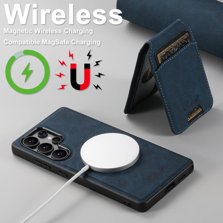 For Samsung Galaxy S25 Ultra 5G Suteni H16 Litchi Texture Leather Detachable Wallet Back Phone Case(Blue) - Galaxy S25 Ultra 5G Cases by Suteni | Online Shopping South Africa | PMC TechLife | Buy Now Pay Later Mobicred