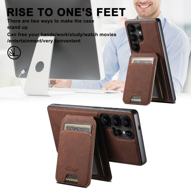 For Samsung Galaxy S25 5G Suteni H16 Litchi Texture Leather Detachable Wallet Back Phone Case(Brown) - Galaxy S25 5G Cases by Suteni | Online Shopping South Africa | PMC TechLife | Buy Now Pay Later Mobicred