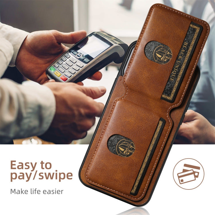 For iPhone 16 Plus Suteni H02 Leather Wallet Stand Back Phone Case(Brown) - free shipping - PMC Jewellery - Order now!