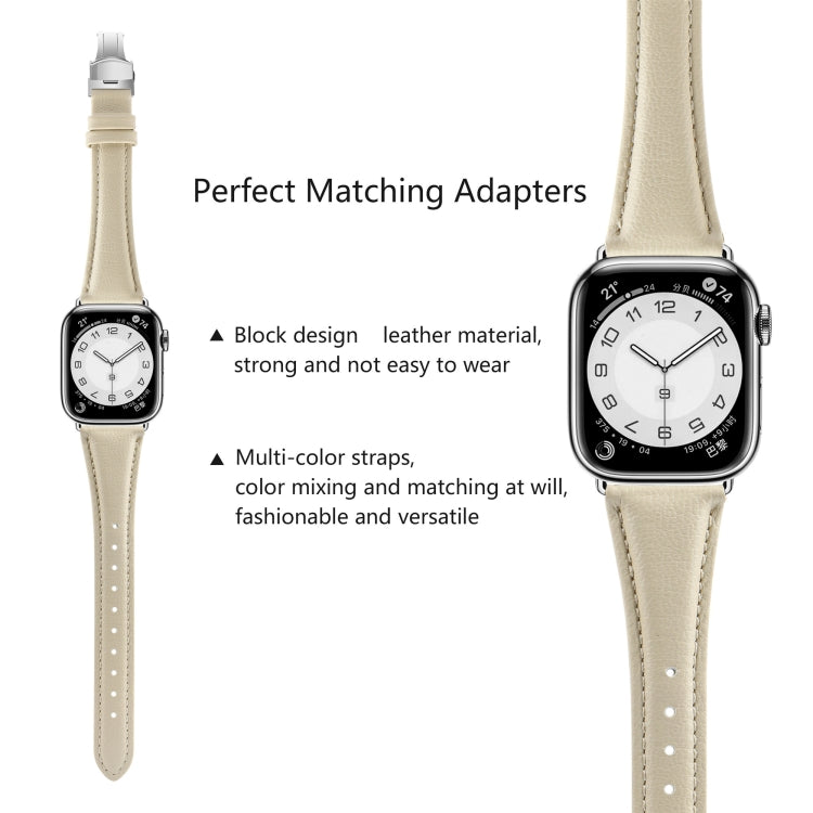 For Apple Watch Series 8 45mm Plain Leather Butterfly Buckle Watch Band(Beige+Silver) - free shipping - PMC TechLife - Order now!