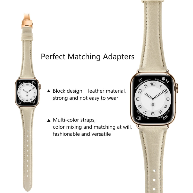 For Apple Watch SE 2022 40mm Plain Leather Butterfly Buckle Watch Band(Beige+Rose Gold) - free shipping - PMC TechLife - Order now!