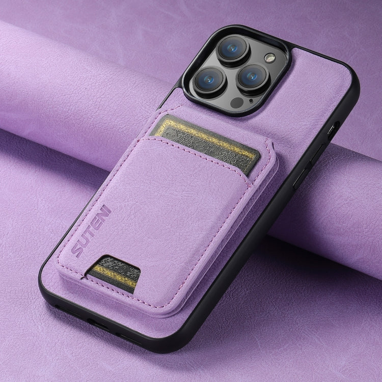 For iPhone 16 Suteni H02 Litchi Leather Card Wallet Stand Back Phone Case(Purple) - iPhone 16 Cases by Suteni | Online Shopping South Africa | PMC Jewellery | Buy Now Pay Later Mobicred