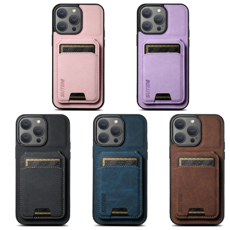 For iPhone 16e Suteni H02 Litchi Leather Card Wallet Stand Back Phone Case(Blue) - iPhone 16e Cases by Suteni | Online Shopping South Africa | PMC TechLife | Buy Now Pay Later Mobicred