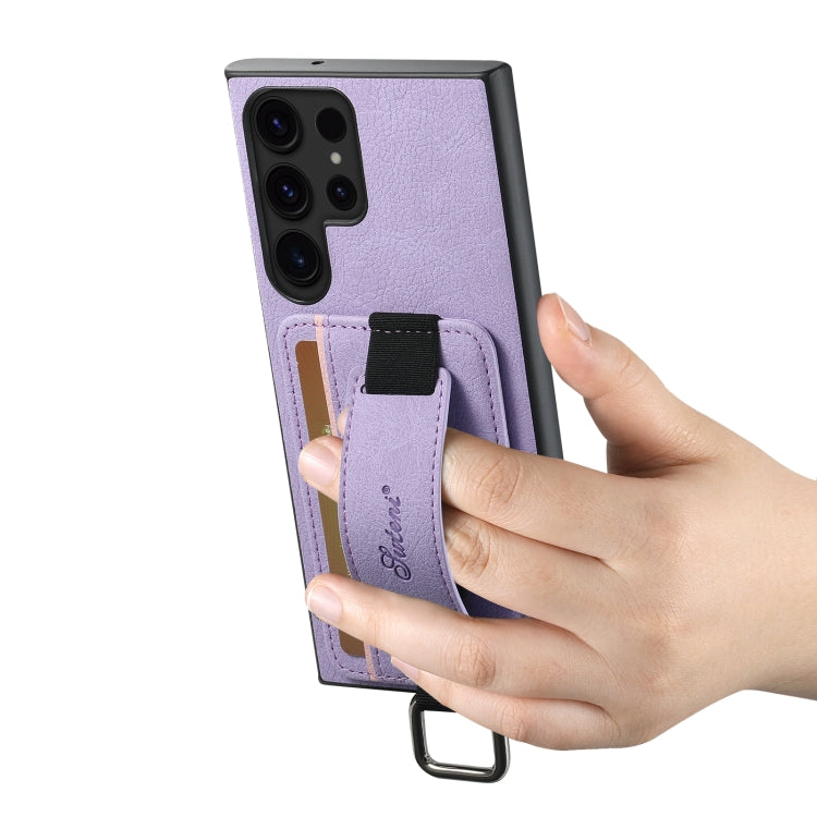 For Samsung Galaxy S24 Ultra 5G Suteni H13 Litchi Leather Wrist Strap Wallet Back Phone Case(Purple) - free shipping - PMC Jewellery - Order now!