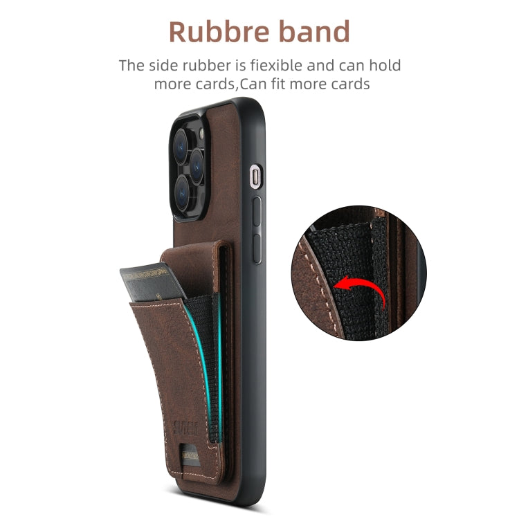 For iPhone 16 Suteni H03 Litchi Leather Card Bag Stand Back Phone Case(Brown) - free shipping - PMC Jewellery - Order now!