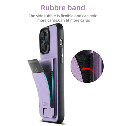 For iPhone 16 Suteni H03 Litchi Leather Card Bag Stand Back Phone Case(Purple) - iPhone 16 Cases by Suteni | Online Shopping South Africa | PMC Jewellery | Buy Now Pay Later Mobicred