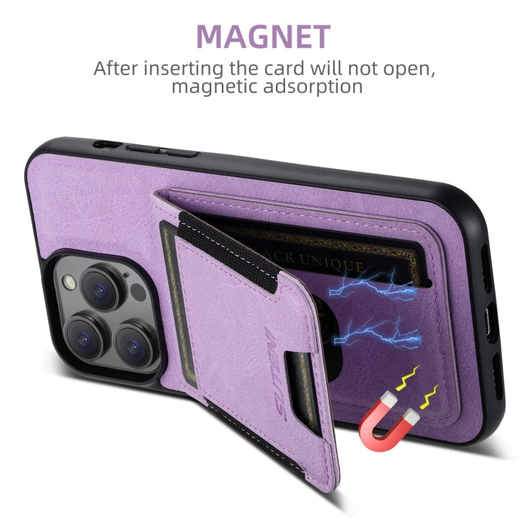 For iPhone 16 Plus Suteni H03 Litchi Leather Card Bag Stand Back Phone Case(Purple) - free shipping - PMC Jewellery - Order now!