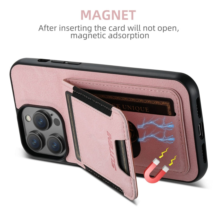For iPhone 16 Pro Max Suteni H03 Litchi Leather Card Bag Stand Back Phone Case(Pink) - free shipping - PMC Jewellery - Order now!