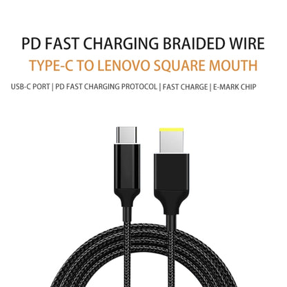 Type C to Square for Lenovo PD 100W Charging Cable, Length: 1.8m - For Lenovo by PMC Jewellery | Online Shopping South Africa | PMC Jewellery