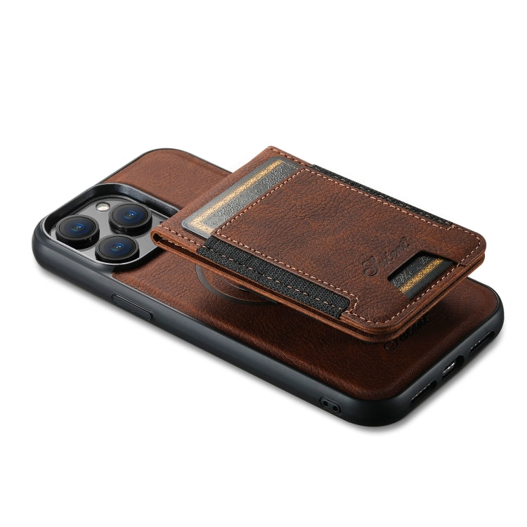 For iPhone 15 Pro Max Suteni H17 Litchi Texture Leather MagSafe Detachable Wallet Phone Case(Brown) - free shipping - PMC Jewellery - Order now!