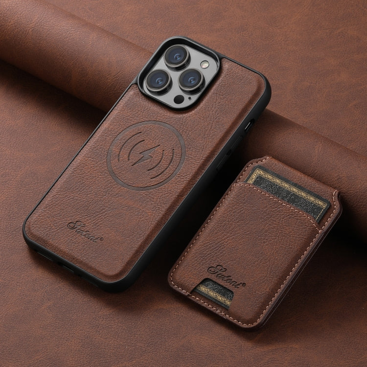 For iPhone 14 Pro Max Suteni H17 Litchi Texture Leather MagSafe Detachable Wallet Phone Case(Brown) - iPhone 14 Pro Max Cases by Suteni | Online Shopping South Africa | PMC Jewellery | Buy Now Pay Later Mobicred