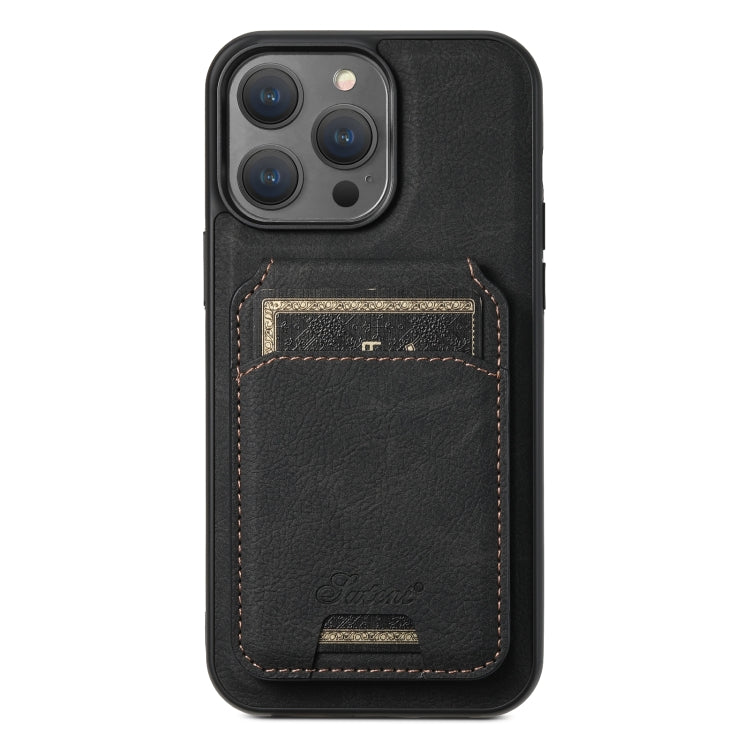 For iPhone 13 Pro Max Suteni H17 Litchi Texture Leather MagSafe Detachable Wallet Phone Case(Black) - iPhone 13 Pro Max Cases by Suteni | Online Shopping South Africa | PMC Jewellery | Buy Now Pay Later Mobicred