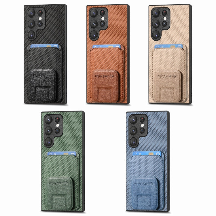 For Samsung Galaxy S25 5G Carbon Fiber Card Bag Fold Stand Phone Case(Khaki) - free shipping - PMC Jewellery - Order now!