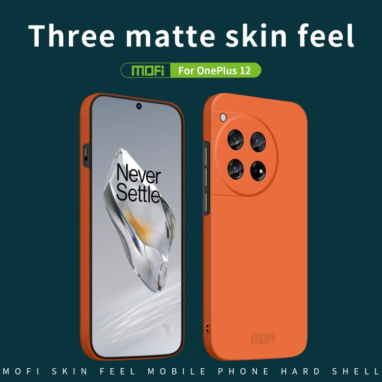 For OnePlus 12 MOFI Qin Series Skin Feel All-inclusive PC Phone Case(Green) - OnePlus Cases by MOFI | Online Shopping South Africa | PMC TechLife | Buy Now Pay Later Mobicred