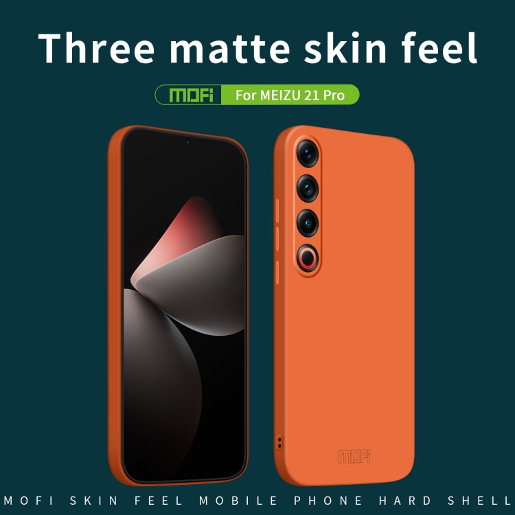 For Meizu 21 Pro MOFI Qin Series Skin Feel All-inclusive PC Phone Case(Blue) - Meizu by MOFI | Online Shopping South Africa | PMC TechLife | Buy Now Pay Later Mobicred
