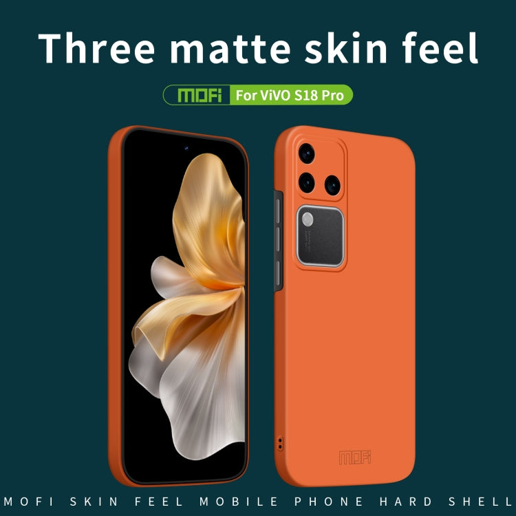 For vivo S18 Pro MOFI Qin Series Skin Feel All-inclusive PC Phone Case(Beige) - S18 Pro Cases by MOFI | Online Shopping South Africa | PMC TechLife