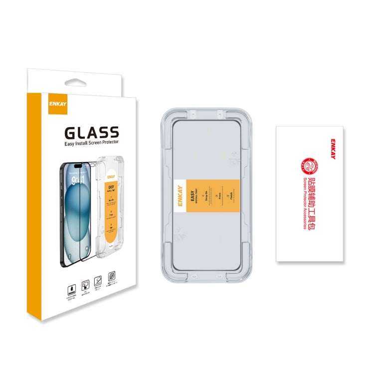 For Xiaomi 14 ENKAY Easy Install High Alumina Silicon Full Glass Film - 14 Tempered Glass by ENKAY | Online Shopping South Africa | PMC TechLife | Buy Now Pay Later Mobicred