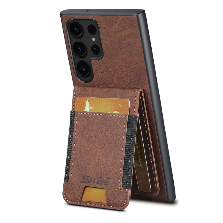 For Samsuny Galaxy S24 Ultrra 5G Suteni H03 Litchi Leather Card Bag Stand Back Phone Case(Brown) - free shipping - PMC Jewellery - Order now!