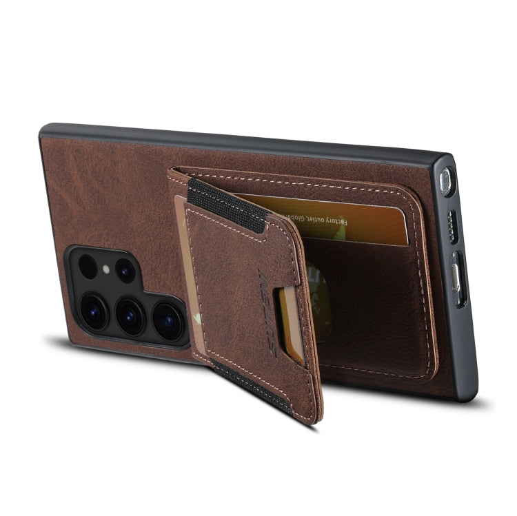 For Samsuny Galaxy S24 Ultrra 5G Suteni H03 Litchi Leather Card Bag Stand Back Phone Case(Brown) - Galaxy S24 Ultra 5G Cases by Suteni | Online Shopping South Africa | PMC Jewellery | Buy Now Pay Later Mobicred