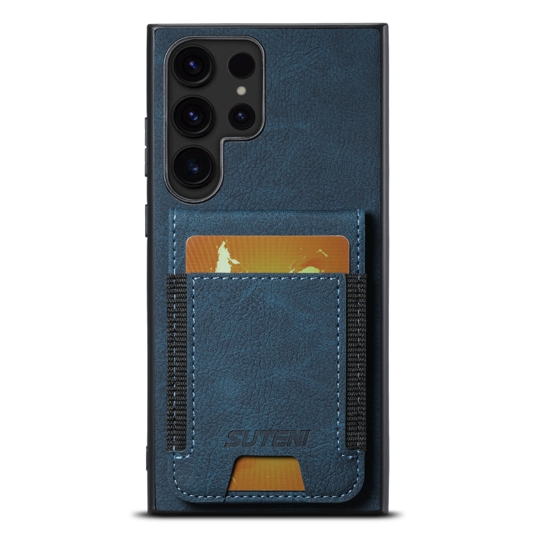 For Samsuny Galaxy S24 Ultrra 5G Suteni H03 Litchi Leather Card Bag Stand Back Phone Case(Blue) - Galaxy S24 Ultra 5G Cases by Suteni | Online Shopping South Africa | PMC Jewellery | Buy Now Pay Later Mobicred