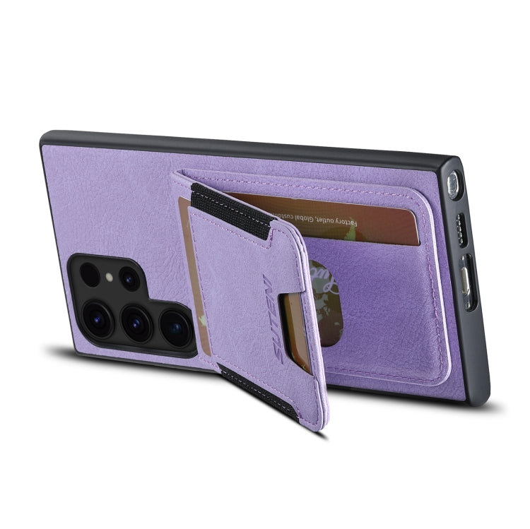 For Samsuny Galaxy S24 Ultrra 5G Suteni H03 Litchi Leather Card Bag Stand Back Phone Case(Purple) - free shipping - PMC Jewellery - Order now!