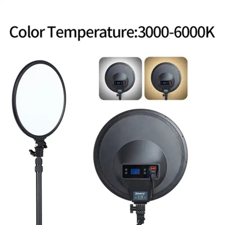 JMARY FM-15RS 40W Adjustable 15-inch Portrait Light Studio LED Round Fill Light(EU Plug) - free shipping - PMC TechLife - Order now!