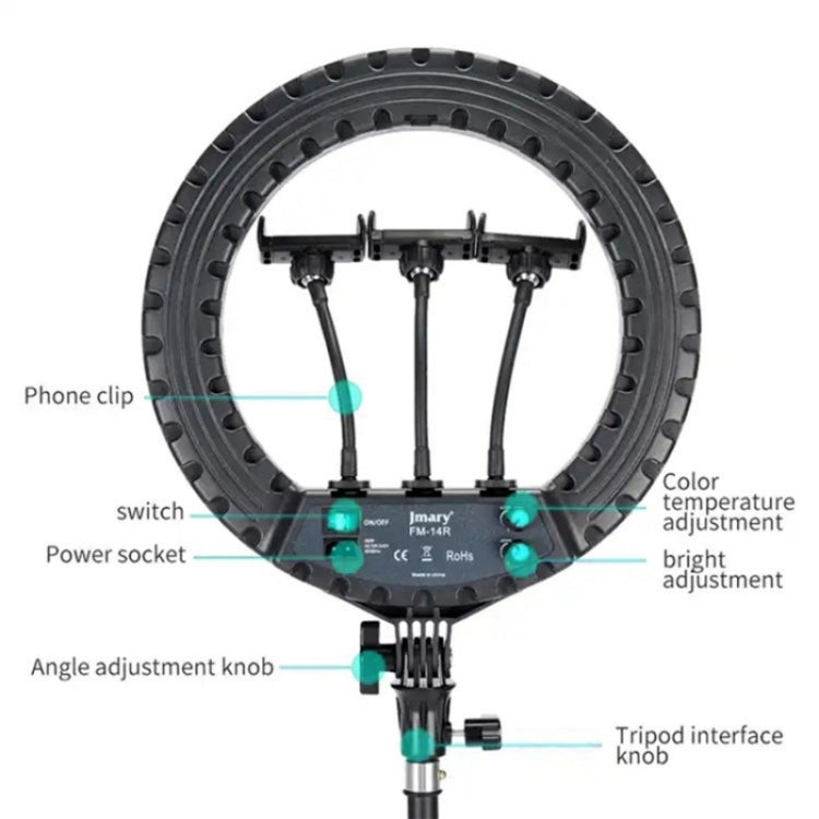 JMARY FM-14R Photography Light 14-inch Live Streaming Ring Light Photography LED Fill Light(US Plug) - free shipping - PMC TechLife - Order now!