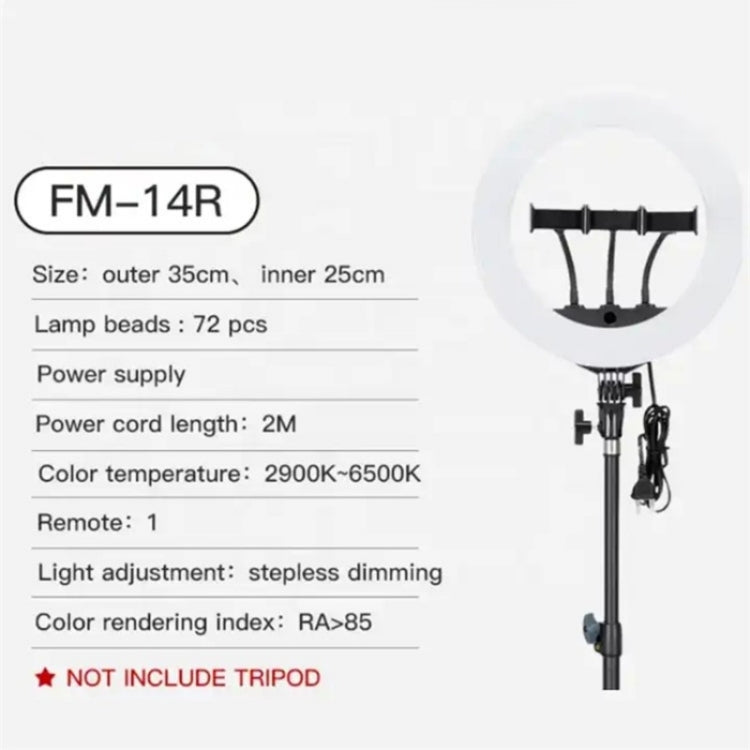 JMARY FM-14R Photography Light 14-inch Live Streaming Ring Light Photography LED Fill Light(EU Plug) - free shipping - PMC TechLife - Order now!