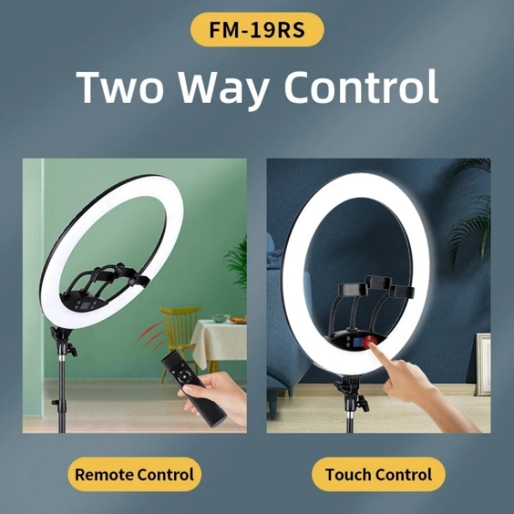 JMARY FM-19RS Photography LED Ring Fill Light 19-inch Touch Control Beauty Light(EU Plug) - free shipping - PMC TechLife - Order now!