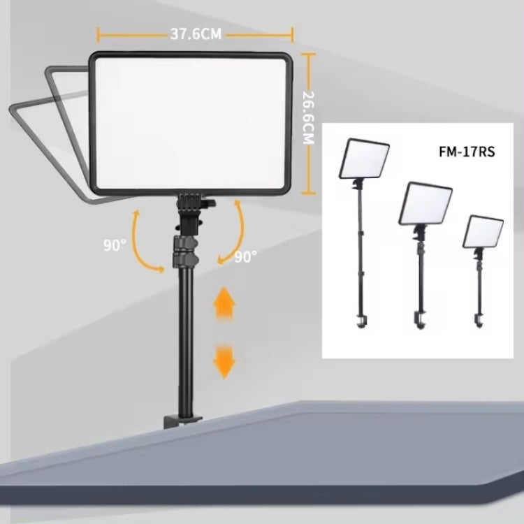 JMARY FM-17RS With Remote 17-inch Touch Control Dimmable LED Panel Light(EU Plug) - free shipping - PMC TechLife - Order now!