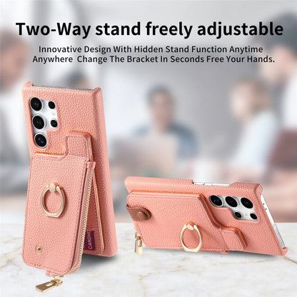 For Samsung Galaxy S24 Ultra 5G Litchi Leather Oil Edge Ring Zipper Wallet Back Phone Case(Pink) - Galaxy S24 Ultra 5G Cases by PMC Jewellery | Online Shopping South Africa | PMC Jewellery | Buy Now Pay Later Mobicred