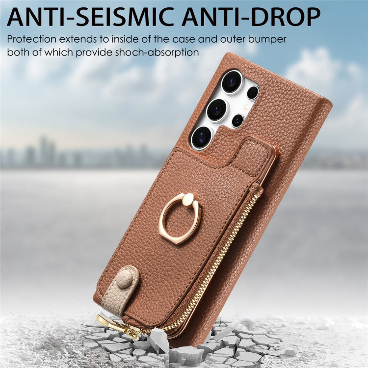 For Samsung Galaxy S24 Ultra 5G Litchi Leather Oil Edge Ring Zipper Wallet Back Phone Case(Brown) - Galaxy S24 Ultra 5G Cases by PMC Jewellery | Online Shopping South Africa | PMC Jewellery | Buy Now Pay Later Mobicred