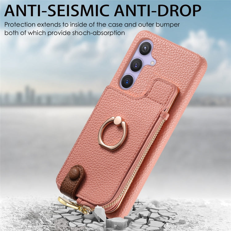 For Samsung Galaxy S24+ 5G Litchi Leather Oil Edge Ring Zipper Wallet Back Phone Case(Pink) - Galaxy S24+ 5G Cases by PMC Jewellery | Online Shopping South Africa | PMC Jewellery | Buy Now Pay Later Mobicred