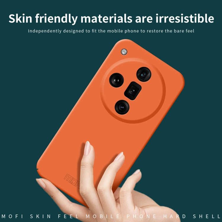 For OPPO Find X7 MOFI Qin Series Skin Feel All-inclusive PC Phone Case(Beige) - Find X7 Cases by MOFI | Online Shopping South Africa | PMC TechLife