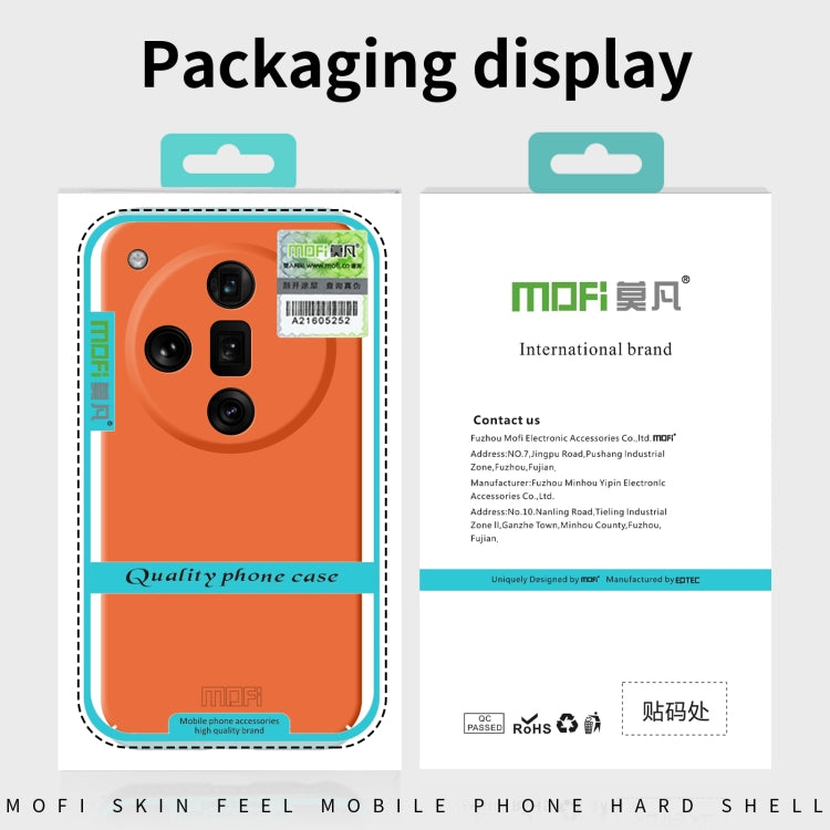 For OPPO Find X7 MOFI Qin Series Skin Feel All-inclusive PC Phone Case(Beige) - Find X7 Cases by MOFI | Online Shopping South Africa | PMC TechLife