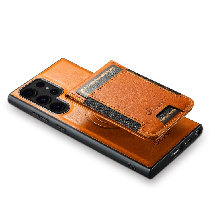 For Samsung Galaxy S22 Ultra 5G Suteni H17 Oil Eax Leather Detachable Wallet Phone Case(Khaki) - free shipping - PMC Jewellery - Order now!