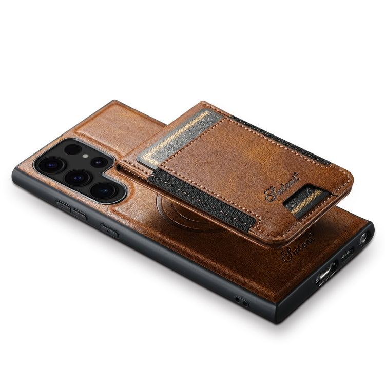 For Samsung Galaxy S24 Ultra 5G Suteni H17 Oil Eax Leather MagSafe Detachable Wallet Phone Case(Brown) - Galaxy S24 Ultra 5G Cases by Suteni | Online Shopping South Africa | PMC Jewellery | Buy Now Pay Later Mobicred