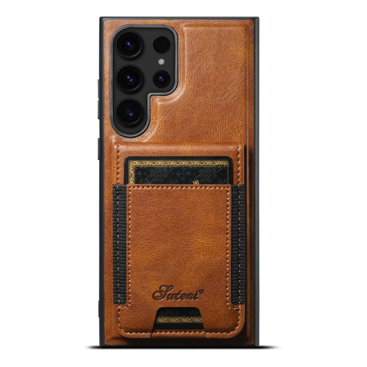 For Samsung Galaxy S24 Ultra 5G Suteni H17 Oil Eax Leather MagSafe Detachable Wallet Phone Case(Brown) - Galaxy S24 Ultra 5G Cases by Suteni | Online Shopping South Africa | PMC Jewellery | Buy Now Pay Later Mobicred