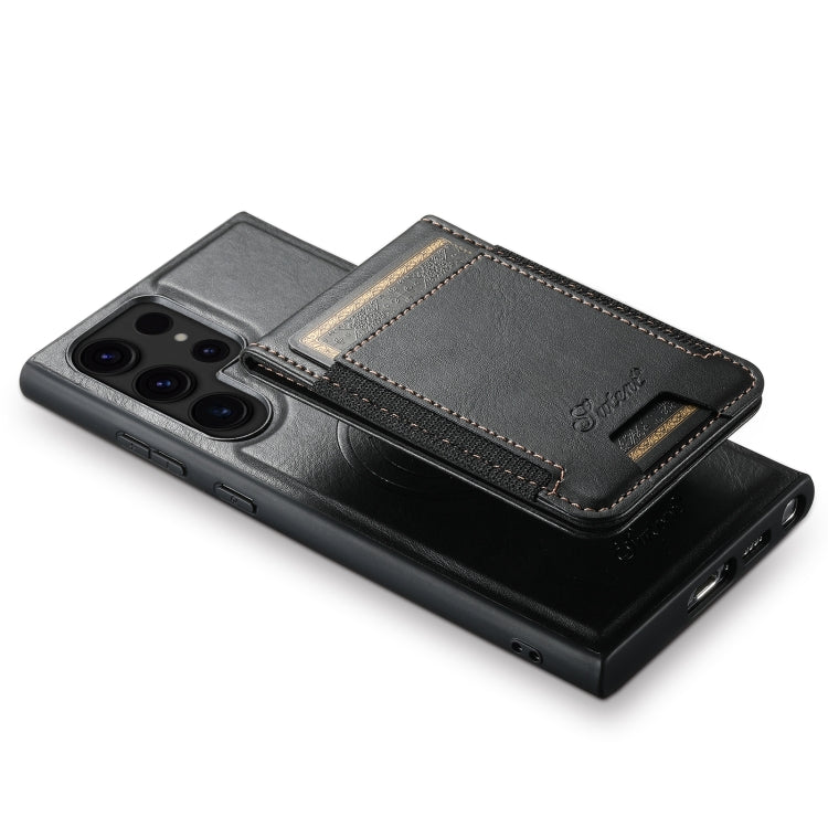 For Samsung Galaxy S23 Ultra 5G Suteni H17 Oil Eax Leather MagSafe Detachable Wallet Phone Case(Black) - free shipping - PMC Jewellery - Order now!