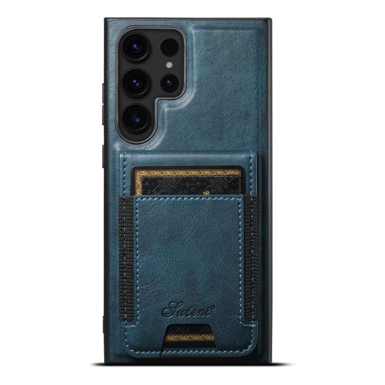 For Samsung Galaxy S23 Ultra 5G Suteni H17 Oil Eax Leather MagSafe Detachable Wallet Phone Case(Blue) - free shipping - PMC Jewellery - Order now!