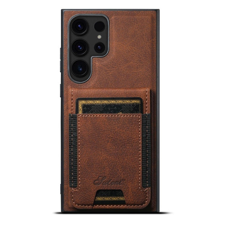 For Samsung Galaxy S24 Ultra 5G Suteni H17 Litchi Texture Leather MagSafe Detachable Wallet Phone Case(Brown) - Galaxy S24 Ultra 5G Cases by Suteni | Online Shopping South Africa | PMC Jewellery | Buy Now Pay Later Mobicred